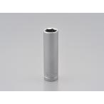 DAYTONA (デイトナ) 六角ソケット（ディープ） 6POINT  12mm 97741