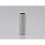 DAYTONA (デイトナ) 六角ソケット（ディープ） 6POINT  13mm 97742