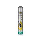 DAYTONA (デイトナ) MOTOREX パワーブレーキクリーン 750ｍｌ 97852