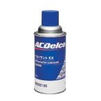 ACDelcopene torrente EX( нет . модель ) антикоррозийный смазка 300ml 89022198
