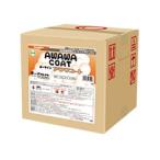 イーグルスター　手洗い洗車用撥水剤　アワワコート　