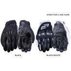 FIVE( пять ) Street сетка перчатка STUNT EVO2 AIR FLOW Stunt evo 2 воздушный поток 