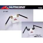 [ Hurricane ]CBR250R('88,'89 MC19)/VT250 Spada и т.п. отдельная рукоятка TYPE3 HS3707G/HS3707B