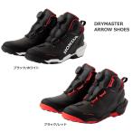 ショッピングオリジナルデザイン HONDA(ホンダ) ×RSタイチ　防水シューズ　DRYMASTER ARROW SHOES（ドライマスターアローシューズ）0SYTP-57A★