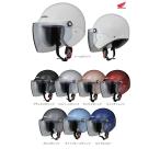 ショッピングヘルメット HONDAヘルメット　AMI SMART  FJ1A