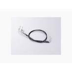  Hurricane длинный дроссель кабель W черный внешний длина 1280/1290mm HB6763