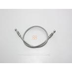  Hurricane SURE SYSTEM LINE полный * из нержавеющей стали HB7L065S