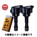 3本セット U5419 日本特殊陶業 NGK イグニッションコイル ストックNo