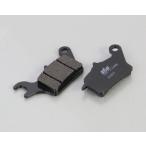 SBSブレーキパッド 223CT TRICITY(F/R) (777-0223040)