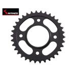 KITACO( Kitaco ) Glo m(JC61/JC75) / Super Cub 110/ Pro ведомая звездочка задний 32T 535-1424032