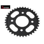 KITACO(キタコ)  グロム(JC92)/'21~ HRCグロム(GROM5) ドリブンスプロケット リア 39T  535-1452039