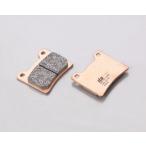 SBSブレーキパッド 555HS V−MAX.ビラーゴ750 (777-0555020)