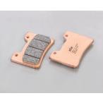 SBSブレーキパッド 645HS 93−95V−MAX.90−FZR1000 (777-0645020)