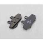 SBSブレーキパッド 652HF アプリリア (777-0652000)