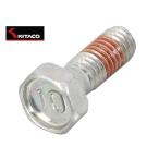 KITACO( Kitaco ) Monkey 125/ Glo m(JC92) и т.п. ротор болт ( steel ) M6×17 1 шт. 70-500-71002