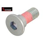 KITACO( Kitaco ) адрес 110(CE47A) и т.п. ротор болт ( steel ) M8×22 1 шт. 70-500-72001