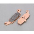 SBSブレーキパッド 705HS 95−BANDIT250 (777-0705020)