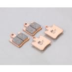 SBSブレーキパッド 740HS SKYWAVE250/400 (777-0740020)