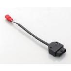 KITACO( Kitaco ) ISO основа 6P переходник автомобильный OBD адаптор 764-9000110
