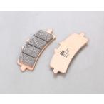 SBSブレーキパッド 841HS DUCATI 1098/S (777-0841020)