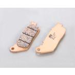 SBSブレーキパッド 862LS CB1000R'08− (777-0862030)