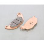 SBSブレーキパッド 931HS YZF−R25(FRONF) (777-0931020)