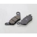 SBSブレーキパッド 932HF YZF−R25(REAR) (777-0932000)