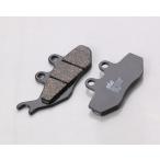 SBSブレーキパッド E120(689)アプリリア (777-0120000)