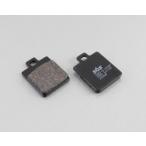 SBSブレーキパッド E202 GILERA VXR(R) (777-0202000)