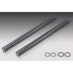 KITACO(キタコ) モンキー125/グロム フロントフォークインナースプリング