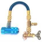 ドクターリーク POE専用注入ホース