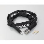 KITACO(キタコ)ウルトラロボットアームロック TDZ-06 880-0818060