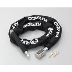 KITACO(キタコ)ウルトラロボットアームロック　TDZ-08 880-0818080