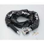 在庫あり!KITACO(キタコ)ウルトラロボットアームロック TDZ-10 880-0818100　(総重量：約17.5kg)