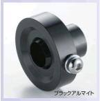 NANKAI( наан kai ) наан kai оригинал 2WAY aluminium дефлектор черный анодированный алюминий 