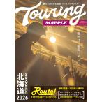 . документ фирма touring Mapple Hokkaido 2026 A5