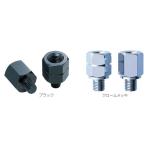 TANAX(タナックス) 逆ネジアダプター【2個入】　H-8、HM-8、H-10、HM-10