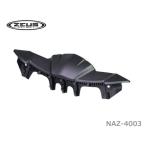 NANKAI(ナンカイ) ZEUS(ゼウス)　NAZ-105/106/107用ブレスガード　NAZ-4003