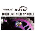 NANKAI( наан kai )×XAM( Zam ) TOUCH LIGHT STEEL SPROCKET (ta полет steel звездочка ) B2109R