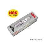 ショッピング購入 NGKスパークプラグ【正規品】 PMR9B 一体形 (4717)