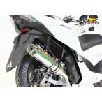 Realize(リアライズ) 22Racing SUS ステンレスマフラー PC