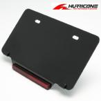  Hurricane номер основа & отражатель W97 есть HA5793