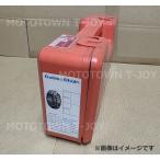 在庫処分セール　夏タイヤ用ケーブルチェーン　ハシゴ型　中発販売株式会社　C21