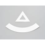  Daytona мопед 2 вид для опознавательный знак стикер 37256