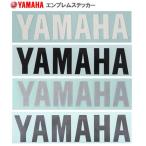 【YAMAHA】2枚入り　ヤマハエンブレムセット　ステッカー　Lサイズ