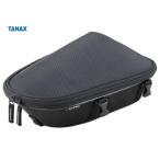 TANAX ( Tanax ) MFK-289 narrow Fit подседельная сумка M черный 