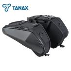 TANAX （タナックス）　MFK-3003　カービングシェルケース２ SS　エンボスブラック