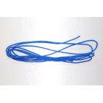 TANAX ( Tanax ) MP-315 банджи код голубой 