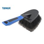 TANAX ( Tanax ) PG-278 гидро щетка 