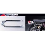 [ Hurricane ]SR400/500 для вспомогательный поручень хромированный 1 штук ( одна сторона только ) HA6450